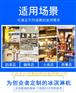 北京彩色冰淇淋机，饮品店厨房设备，北京冷饮店设备厂