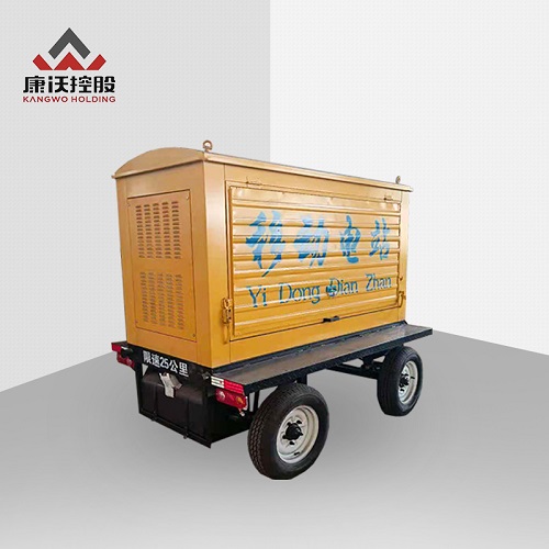 供应100KW移动拖车发电设备 康沃厂家定做直销&nbsp;&nbsp;100KW发电机&nbsp;&nbsp;移动发电机组&nbsp;&nbsp;应急发电设备