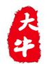 2021年南昌市专利申请流程，申请专利价格，专利注册条件