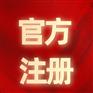 2021吉安如何申请专利,专利注册代办找南昌大牛