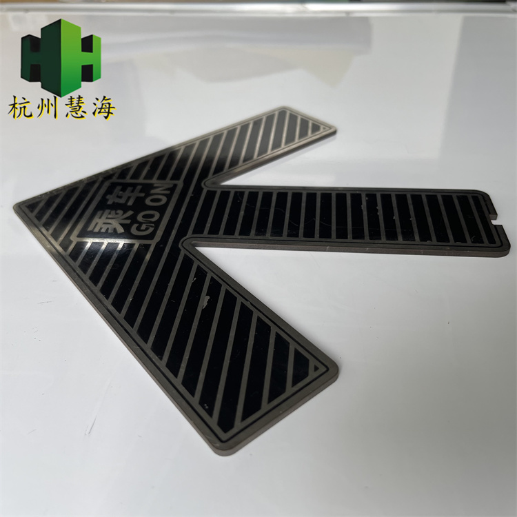 消防自发光标牌 夜光紧急疏散通道标识 上下车箭头 蓄光导向标识 安全出口指示牌