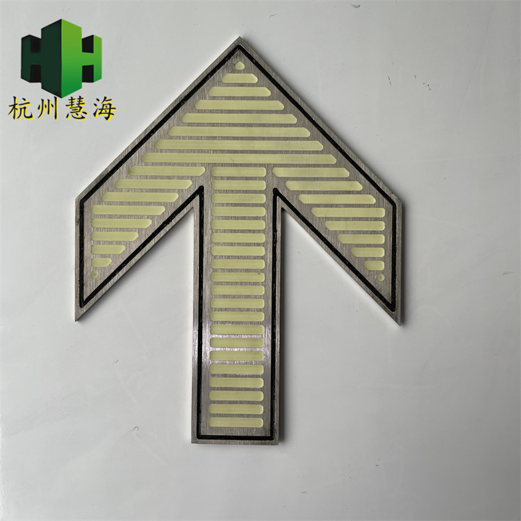 地铁地面夜光标识 屏蔽门疏散指示标识&nbsp;&nbsp;上下车箭头&nbsp;&nbsp;高亮度夜光标识&nbsp;&nbsp;安全出口指示牌