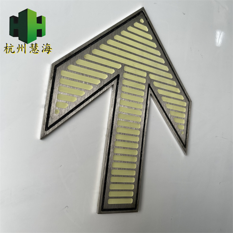 地铁地面夜光标识 屏蔽门疏散指示标识&nbsp;&nbsp;上下车箭头&nbsp;&nbsp;高亮度夜光标识&nbsp;&nbsp;安全出口指示牌