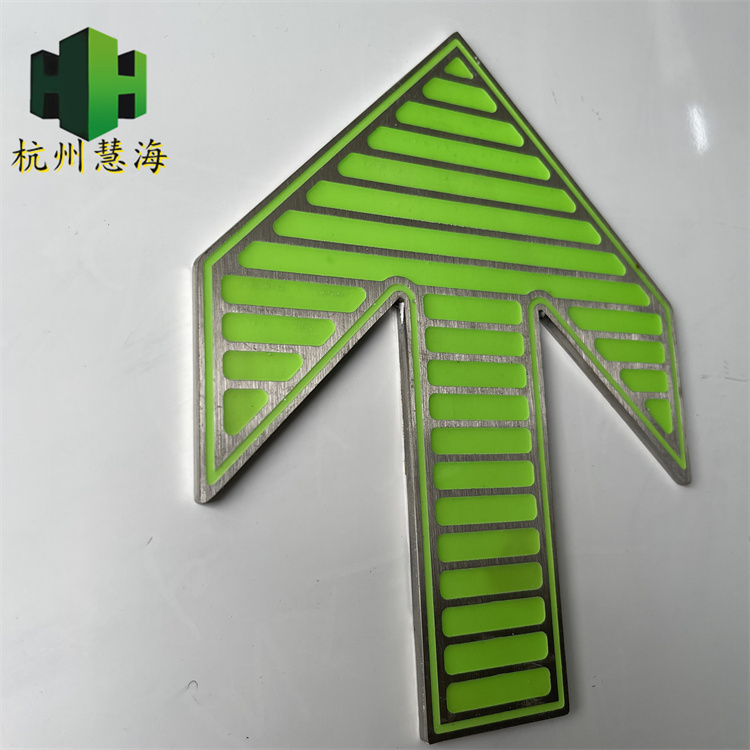 地铁夜光标识 不锈钢蓄光导向指示牌 上下车箭头&nbsp;&nbsp;蓄光导向标识&nbsp;&nbsp;长余辉自发光指示标识