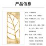 轻奢客厅不锈钢屏风金属假山隔断简约现代镂空花格定制