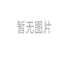QE/IPCE测试系统
