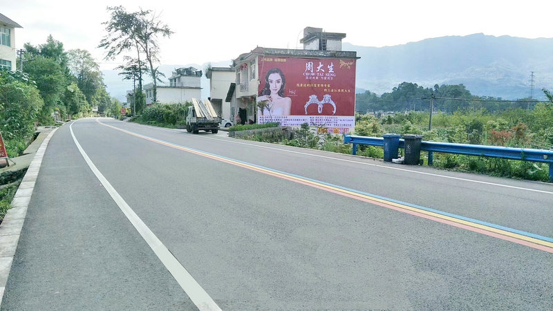 白银涂料广告 白银墙壁广告&nbsp;&nbsp;刷墙广告&nbsp;&nbsp;门头广告&nbsp;&nbsp;喷绘广告