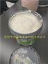 昆仑7008航空润滑脂|昆仑高温润滑脂7008