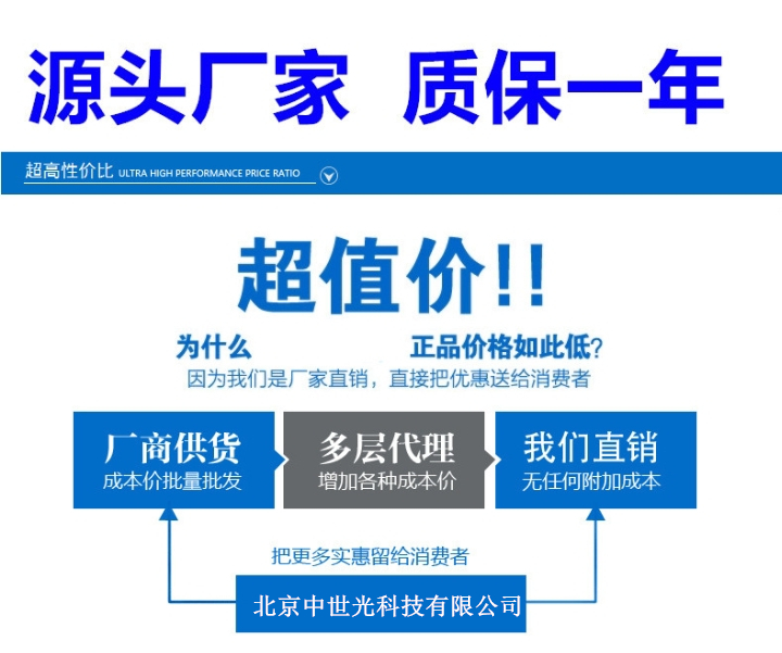 ZSG7090-11手动隔膜抽吸泵  管道快速堵漏工具  多功能堵漏工具  东方快速堵漏神胶