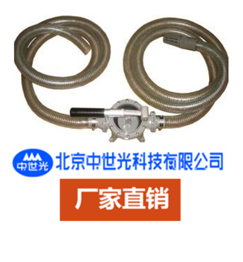 ZSG7090-11手动隔膜抽吸泵  管道快速堵漏工具  多功能堵漏工具  东方快速堵漏神胶