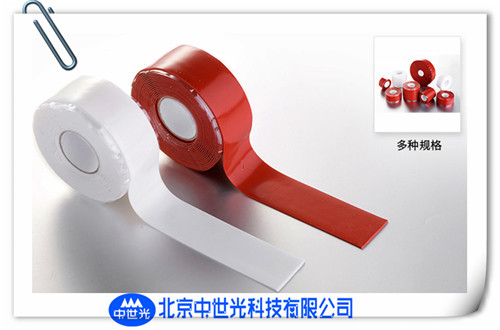 ZSG-42自黏结封堵带  多功能堵漏工具  快速封堵工具