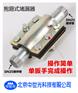 ZSG-36抱箍式堵漏器