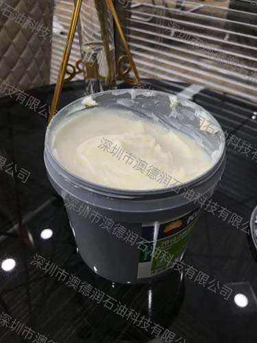 昆仑7014-2高温润滑脂|800克包装|15公斤一级代理&nbsp;&nbsp;昆仑高温润滑脂7014-2&nbsp;&nbsp;昆仑7014-2润滑脂