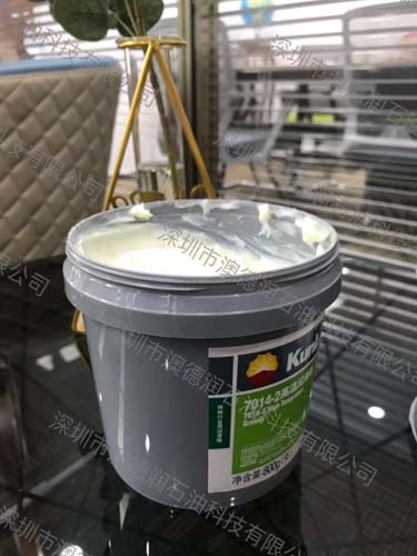 昆仑7014-2高温润滑脂|800克包装|15公斤一级代理&nbsp;&nbsp;昆仑高温润滑脂7014-2&nbsp;&nbsp;昆仑7014-2润滑脂