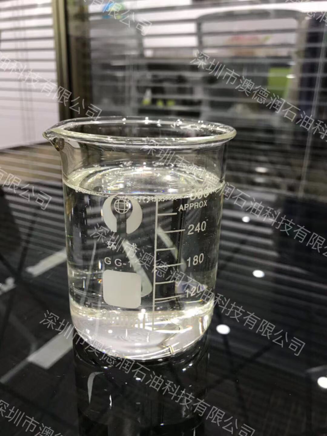 国产合成酯TMP107|国产多元醇酯TMP107|国产双酯  国产双酯TMP107