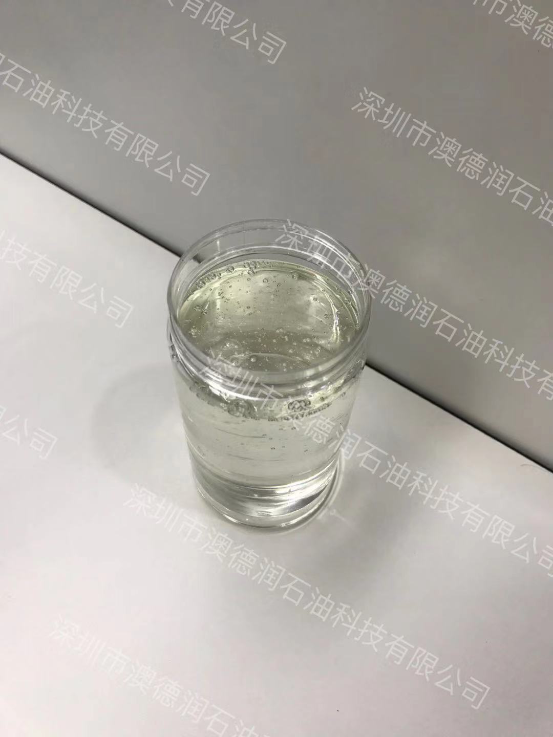进口合成酯A51|进口多元醇酯A51|双酯  双酯A51