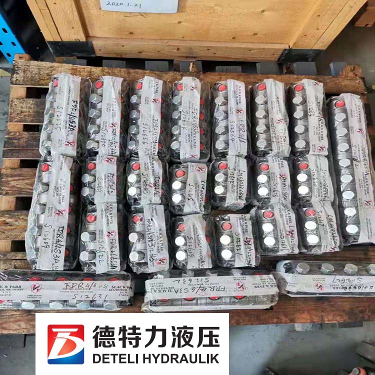 德国雅恩斯JAHNS齿轮分流器  JAHNS雅恩斯马达  JAHNS液压同步马达