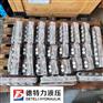 德国雅恩斯JAHNS齿轮分流器