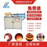 各种五金工具热处理锻造选顾鑫高频炉