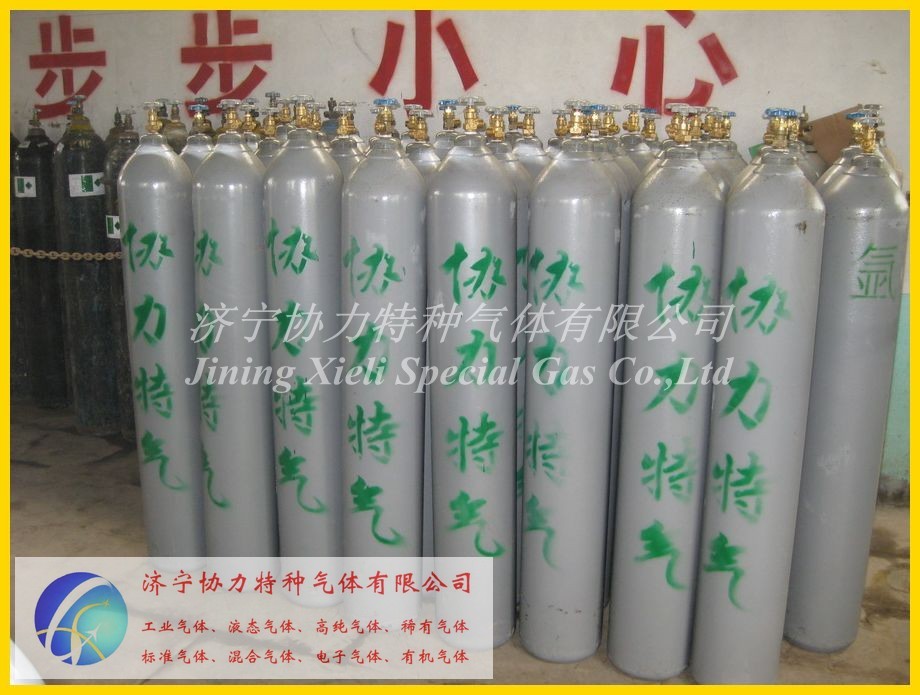 供应协力高纯氩气  工业气体
