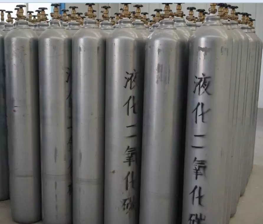供应高纯二氧化碳气体  氦气  高纯氦气  氦气球