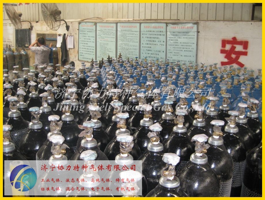 供应高纯氮气  高纯气体