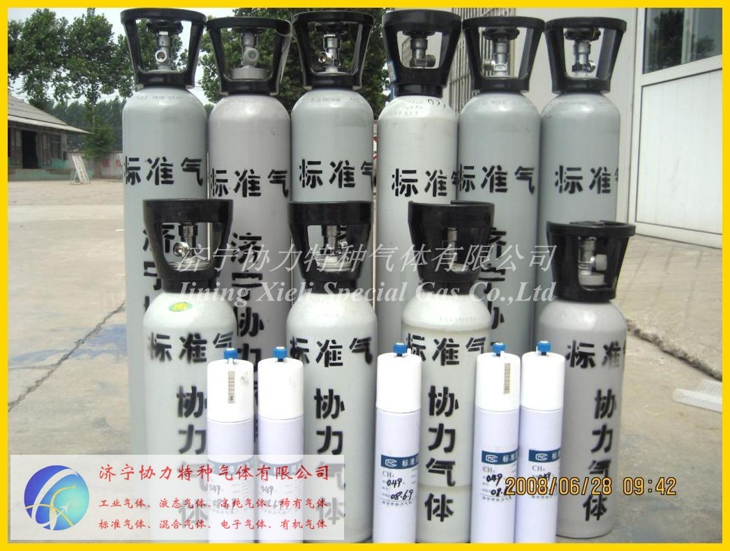 供应氧气标准气 甲烷标准气 一氧化碳标准气