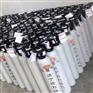 供应氧气标准气 甲烷标准气 一氧化碳标准气