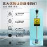 誉乏科技开封加油站人体静电释放器声光报警语音报警