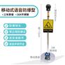 泵房门外PS-A人体静电释放器
