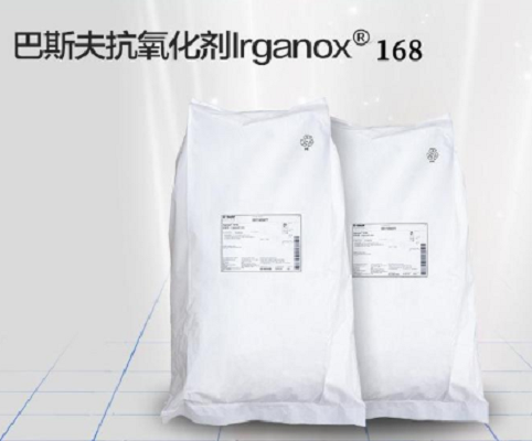 巴斯夫抗氧剂 原汽巴CIBA抗氧剂Irgafos 168  巴斯夫168  苏州普乐菲化工科技