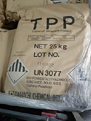日本大八阻燃剂TPP 磷酸三苯酯 大八化工 原装进口  苏州普乐菲化工科技