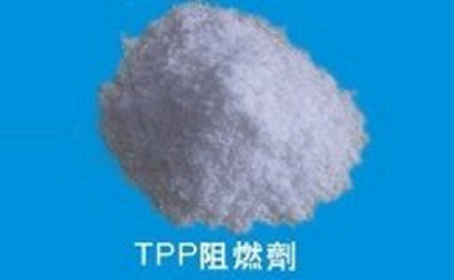 日本大八阻燃剂TPP 磷酸三苯酯 大八化工 原装进口  苏州普乐菲化工科技