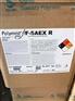 美国苏威耐磨剂PTFE Polymist F5AEX