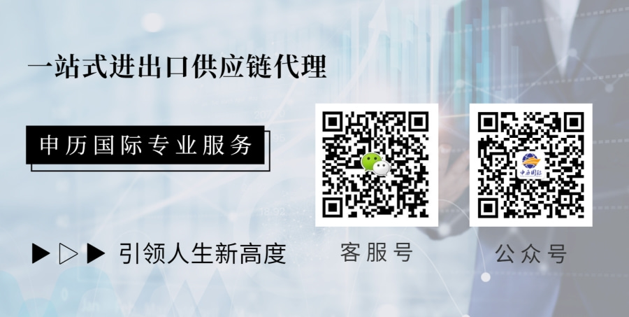 DHL全国件报关代理/支持所有口岸报关报检