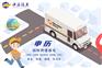 上海DHL快递报关代理公司