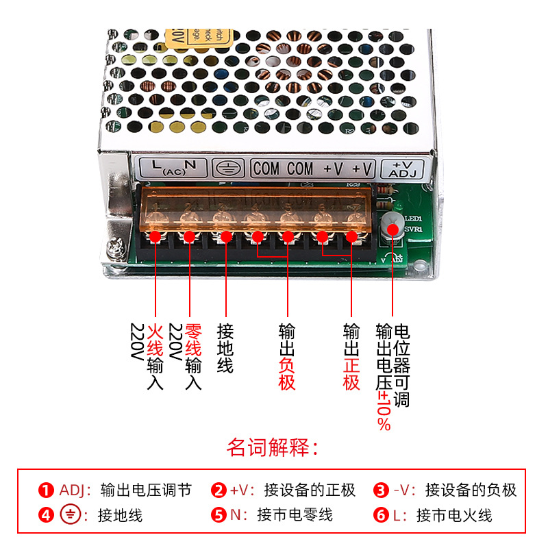 MS开关电源短款小型电源MS50WMS-50-12明伟电源&nbsp;&nbsp;短款开关电源&nbsp;&nbsp;小型MS50W开关电源