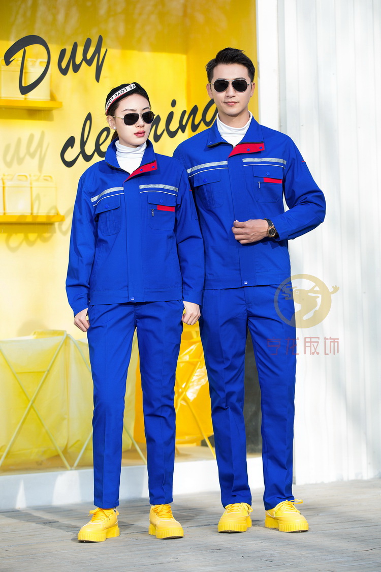 广州秋冬季工作服亨龙工作服批发