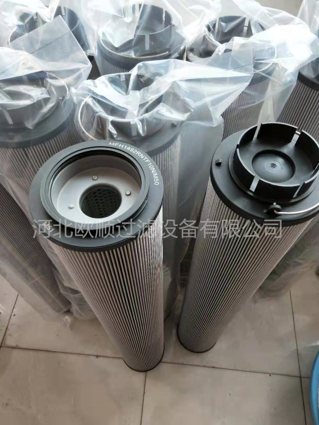 风力发电厂齿轮箱回油滤芯国产替代WH1449RNTF10/M  齿轮箱滤芯  液压滤芯