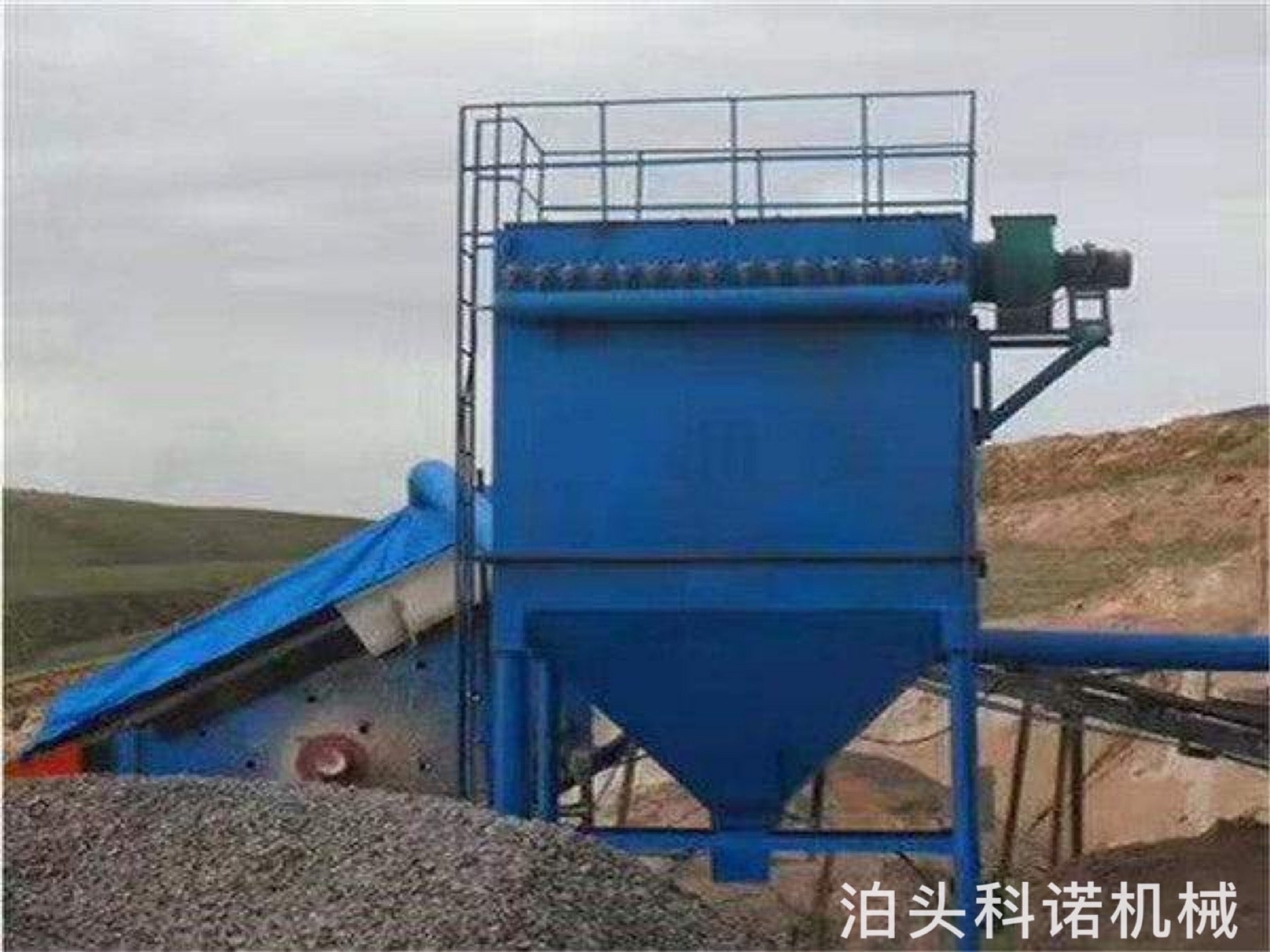 矿山除尘器厂家教您如何正确使用操作除尘器  石料厂除尘器