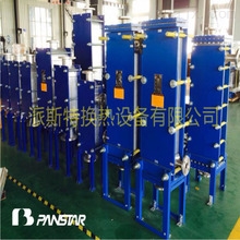 全焊接板式换热器  热交换器