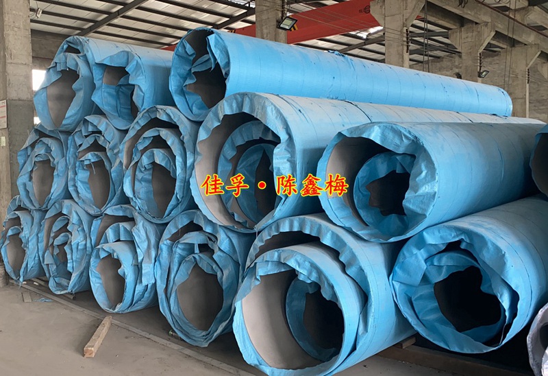 大口径不锈钢工业管低压流体输送用不锈钢焊接钢管