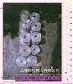 上海厂家供应热锻不锈钢HM1模具钢/锻造不锈钢HM1模具钢