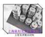 热挤压模具材料HD钢/热挤压模具钢HD钢/HD钢热处理工艺