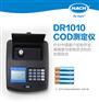 DR1010 COD测定仪