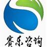 全国软件信息资质年审