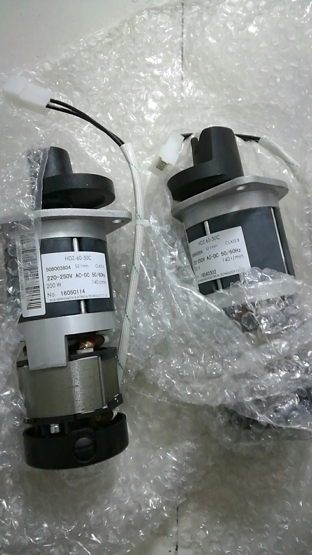 ABB储能电机  VD4 储能电机  HDZ-70-30X