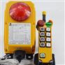 F24-8D+ 8点双速遥控器 起重机遥控器TELECRAN