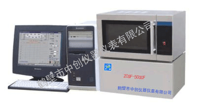鹤壁中创煤炭全自动微机水分测定仪  煤炭水分测定仪  化验室水分测定仪