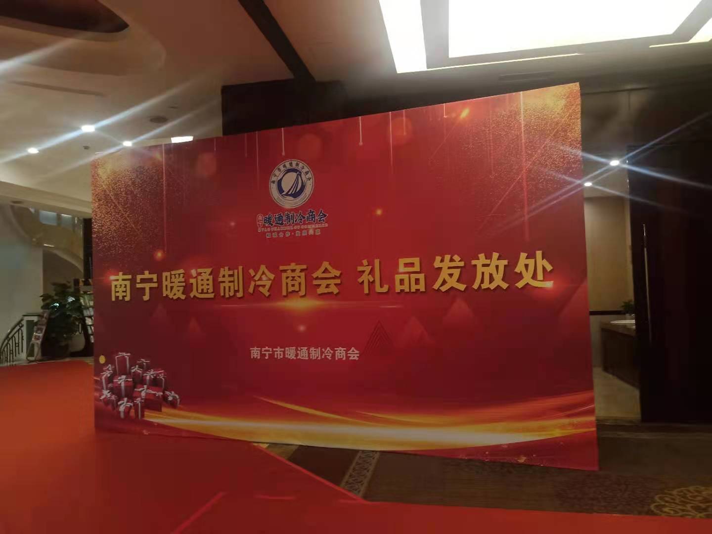 桁架背景墙搭建，签名墙，报道处背板搭建服务  桁架搭建  背景板搭建  舞台桁架